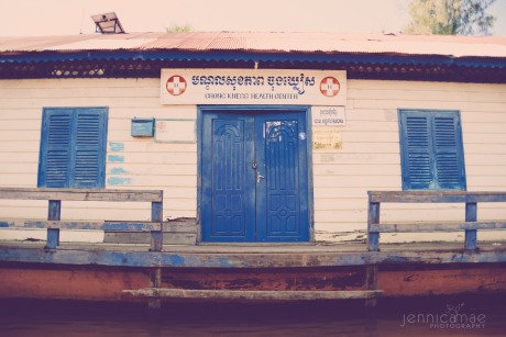 The floating village's official hospital...